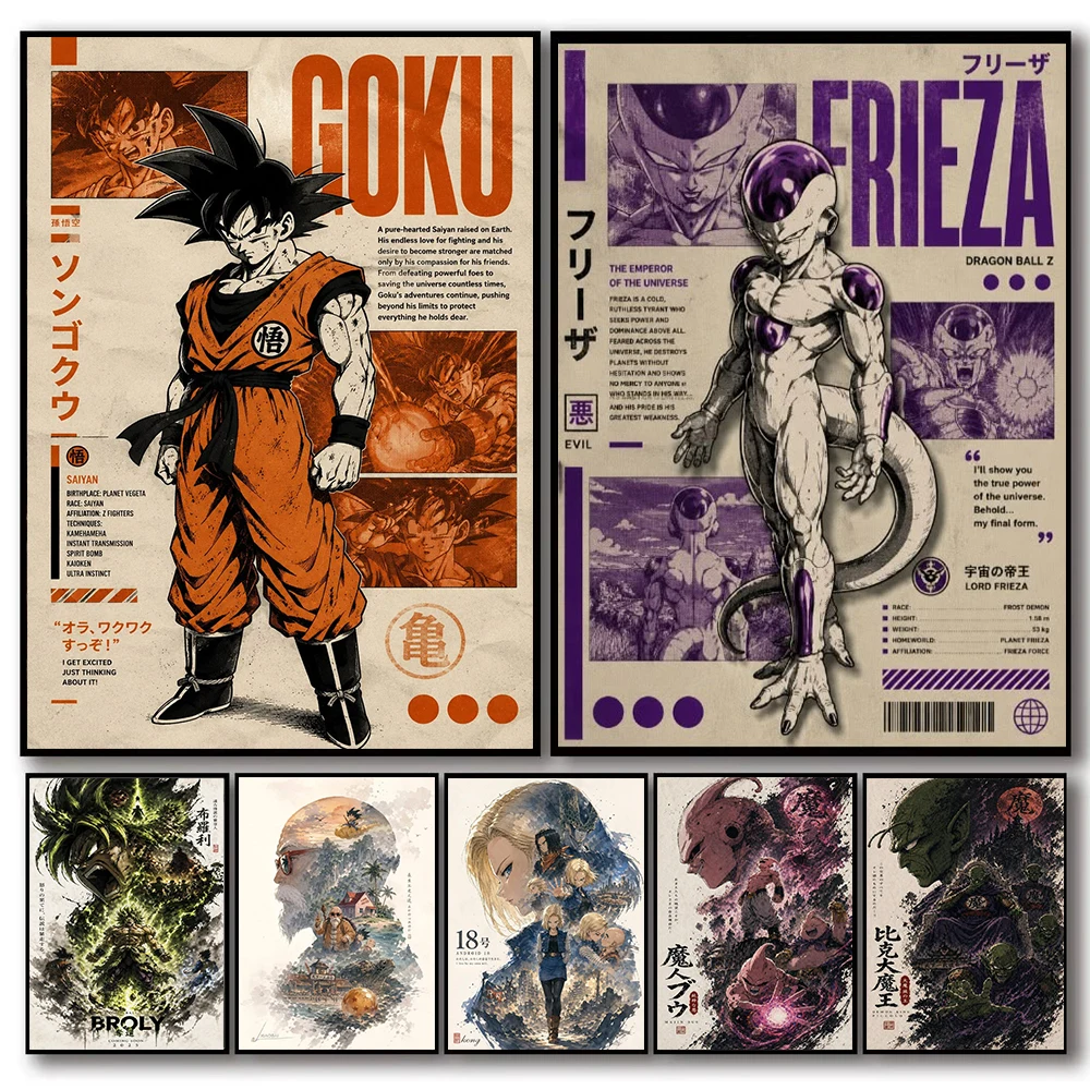 Home Decor Magazine - Dragon Ball Goku Frieza Anime, Lukisan
